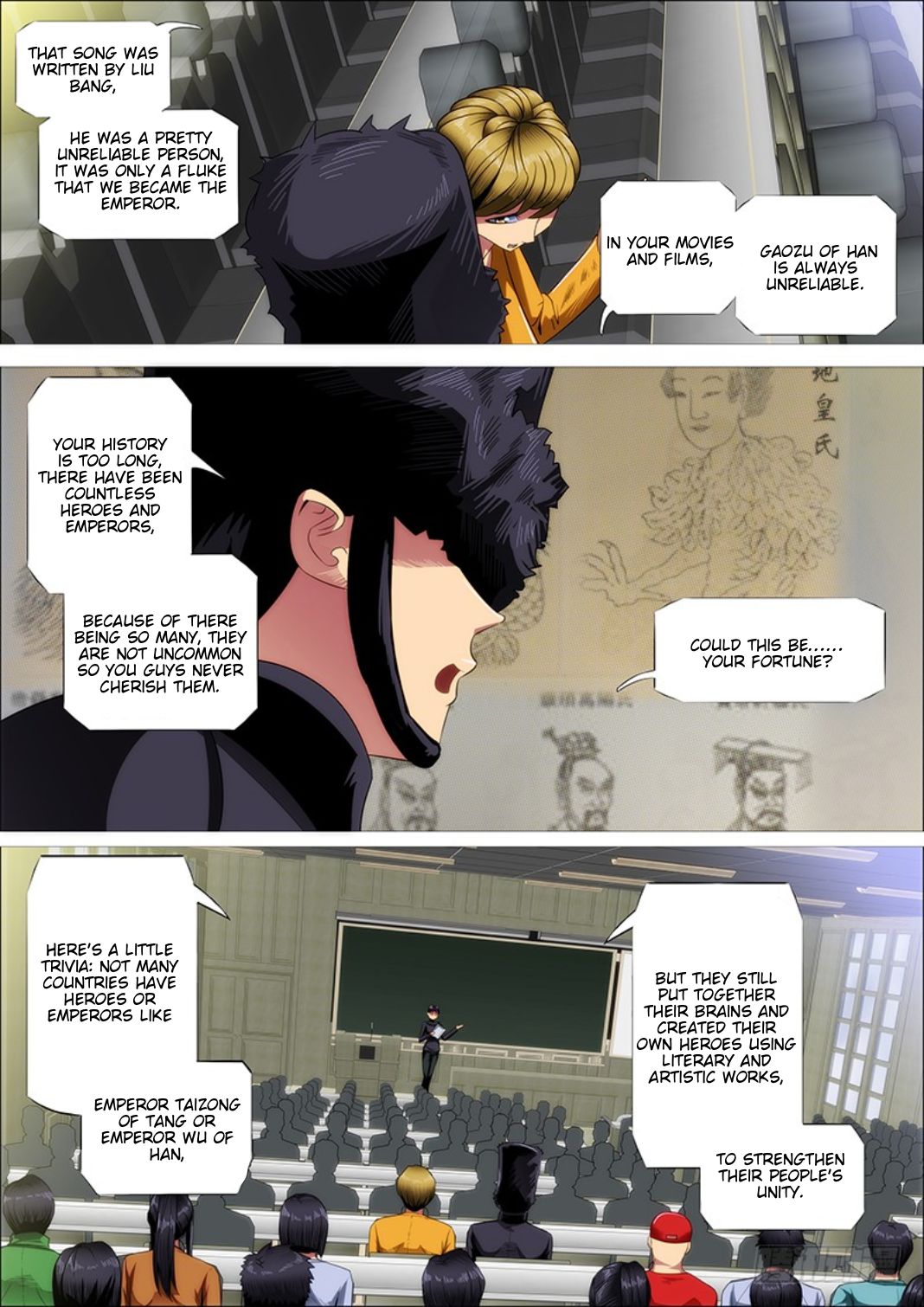 Page 5 of Chapter 305