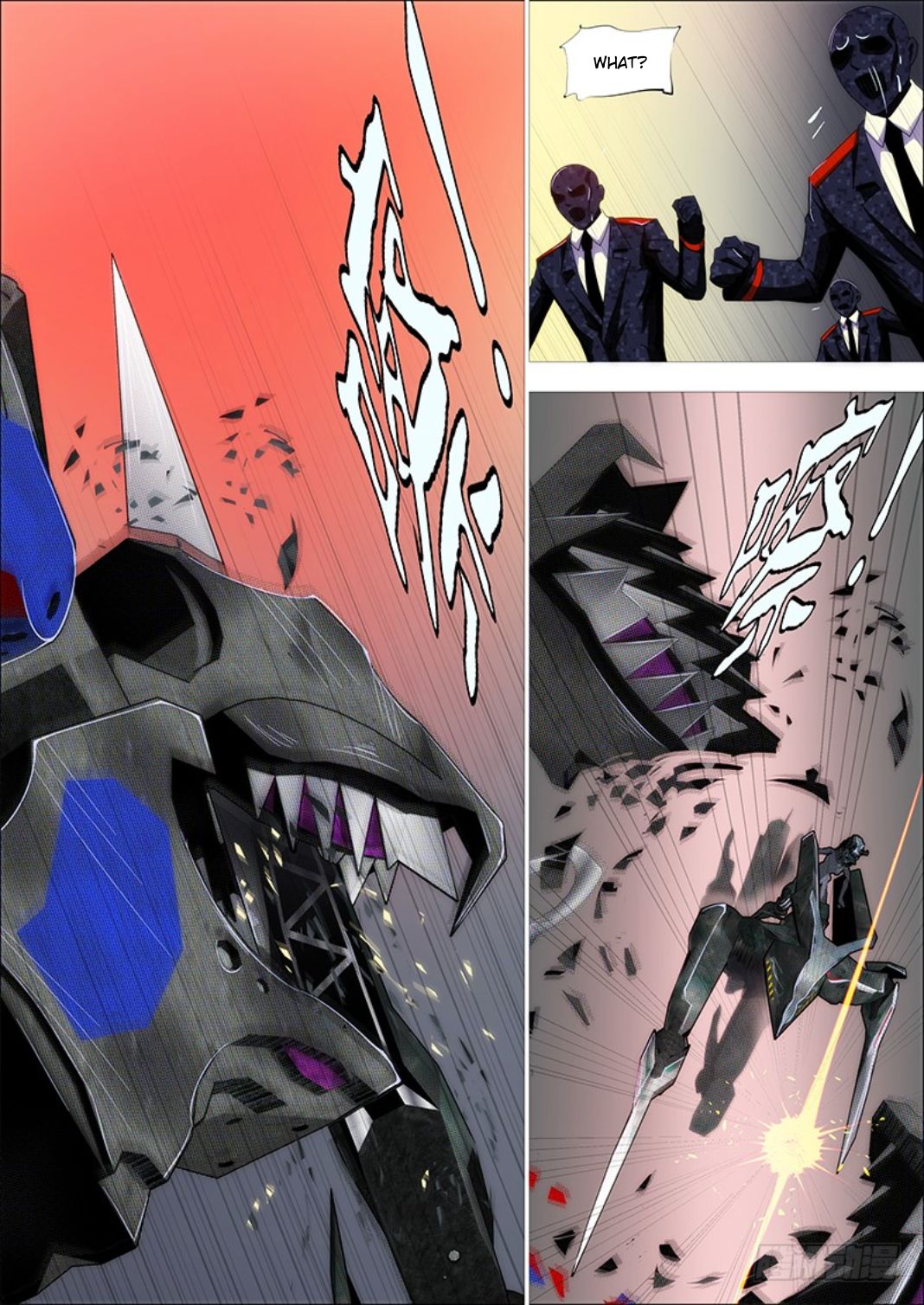 Page 7 of Chapter 305