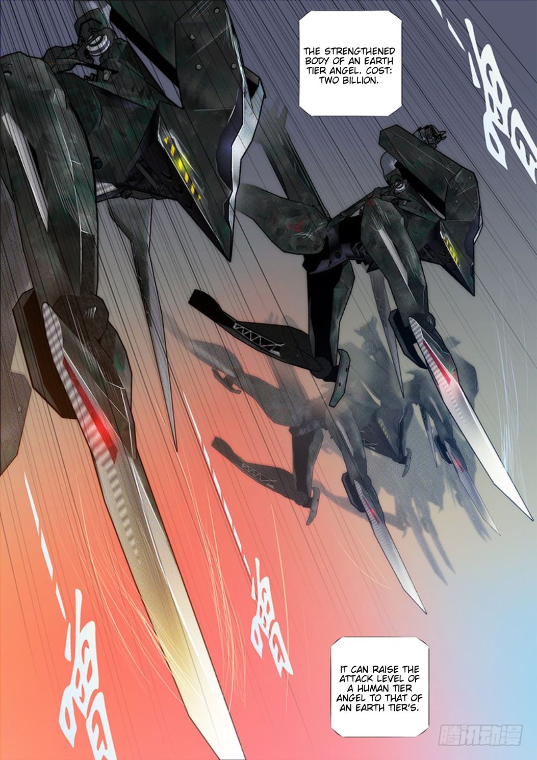 Page 8 of Chapter 305
