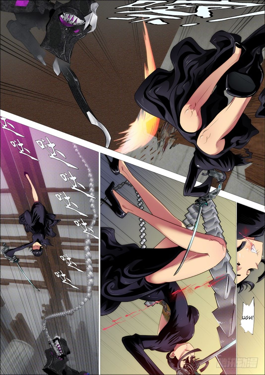 Page 12 of Chapter 305