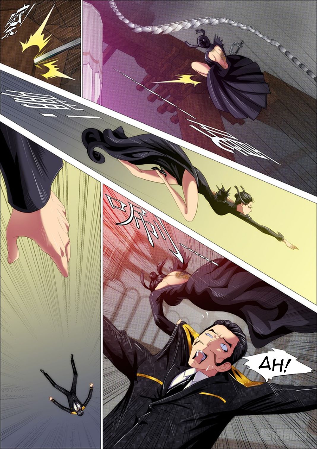 Page 13 of Chapter 305