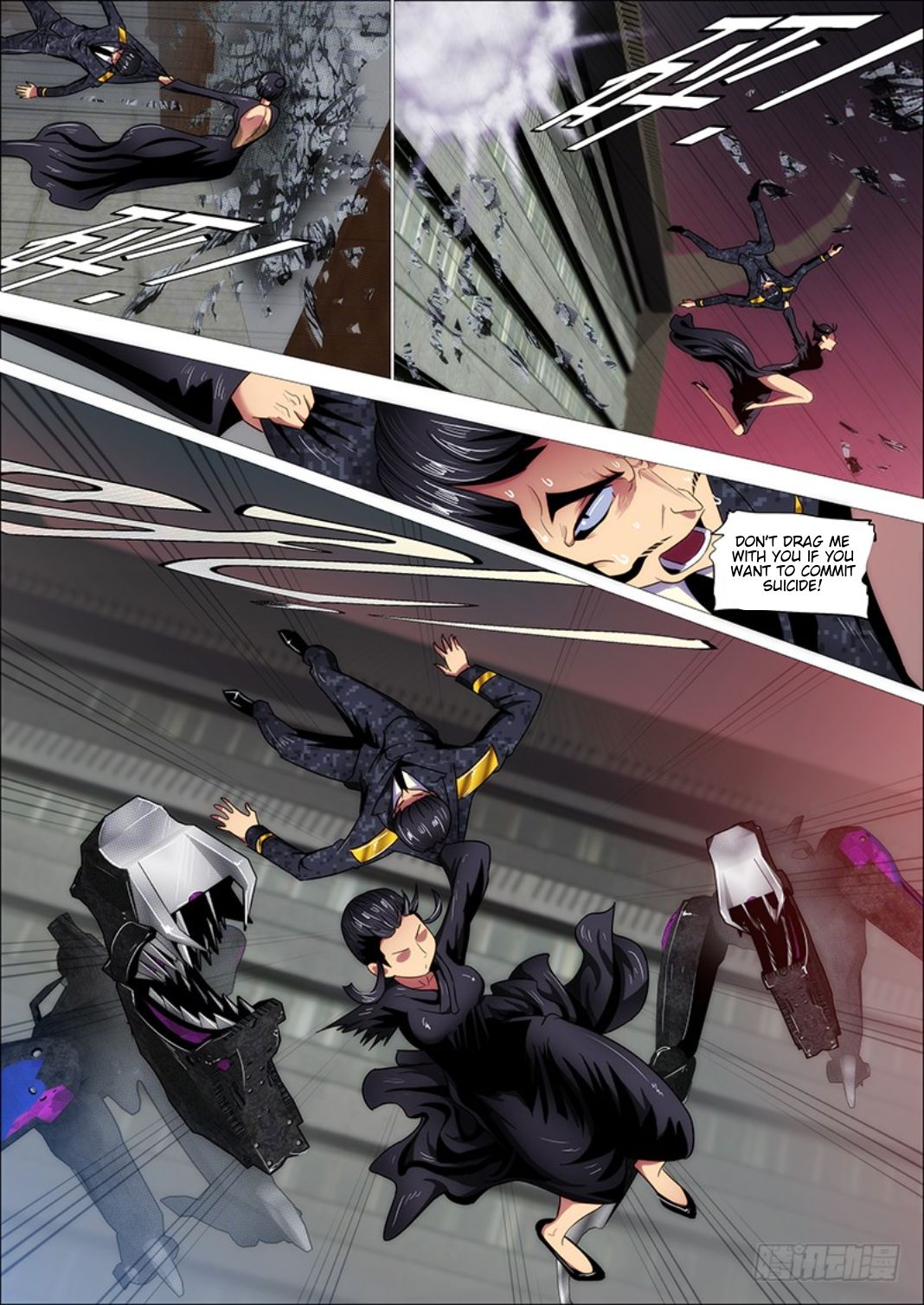 Page 14 of Chapter 305