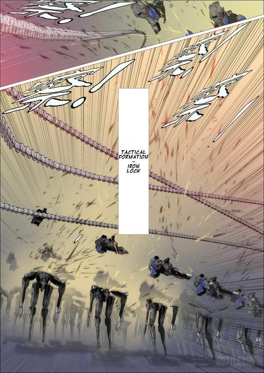 Page 7 of Chapter 306