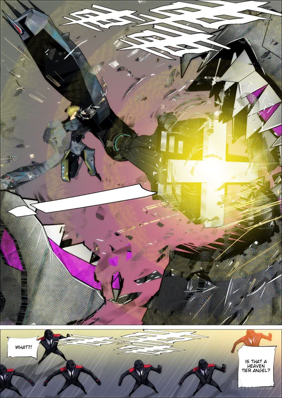 Page 10 of Chapter 306