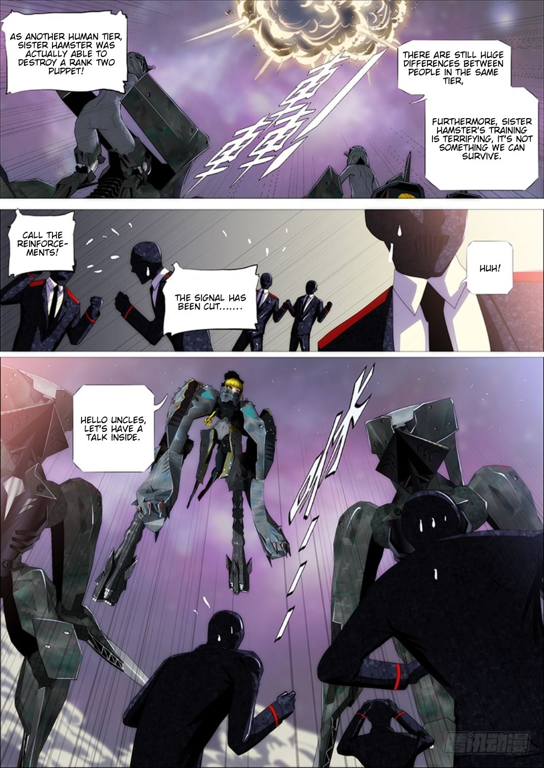 Page 11 of Chapter 306
