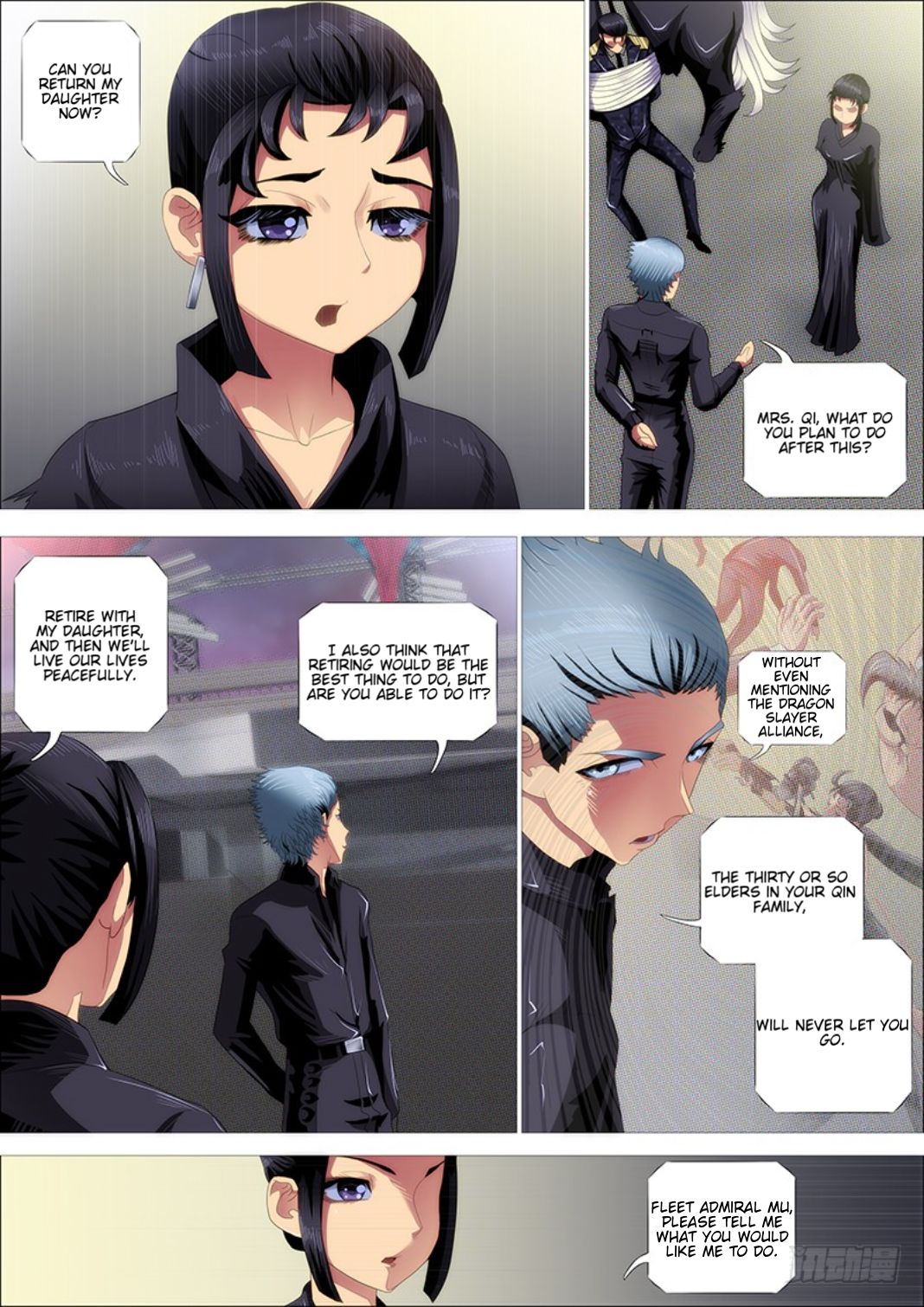 Page 13 of Chapter 306