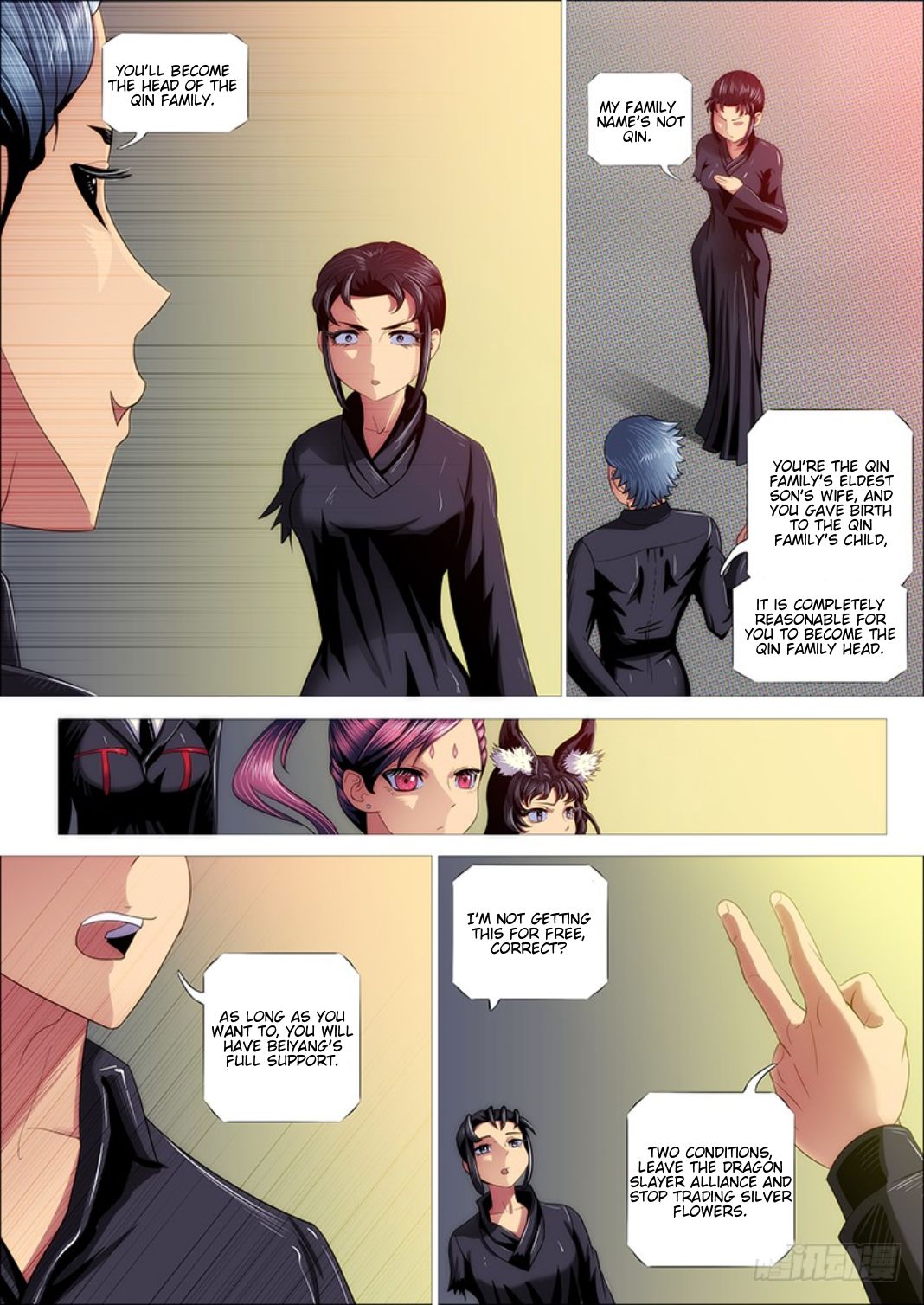 Page 14 of Chapter 306