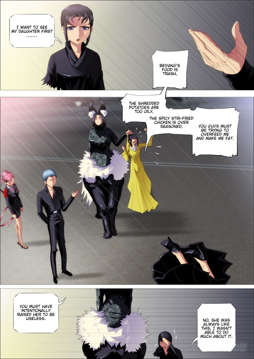 Page 15 of Chapter 306