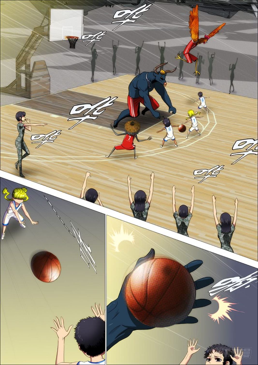 Page 9 of Chapter 307