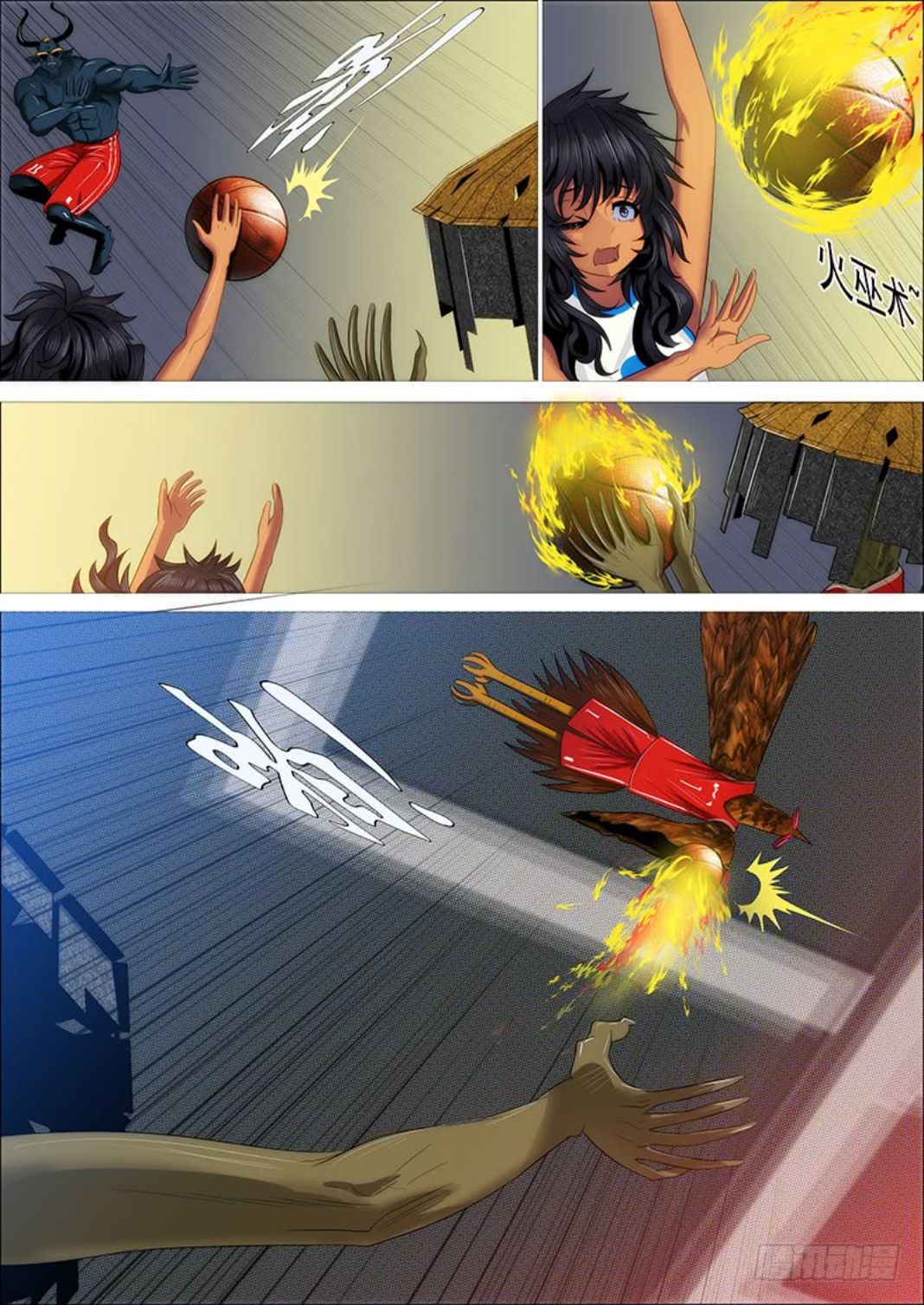 Page 10 of Chapter 307