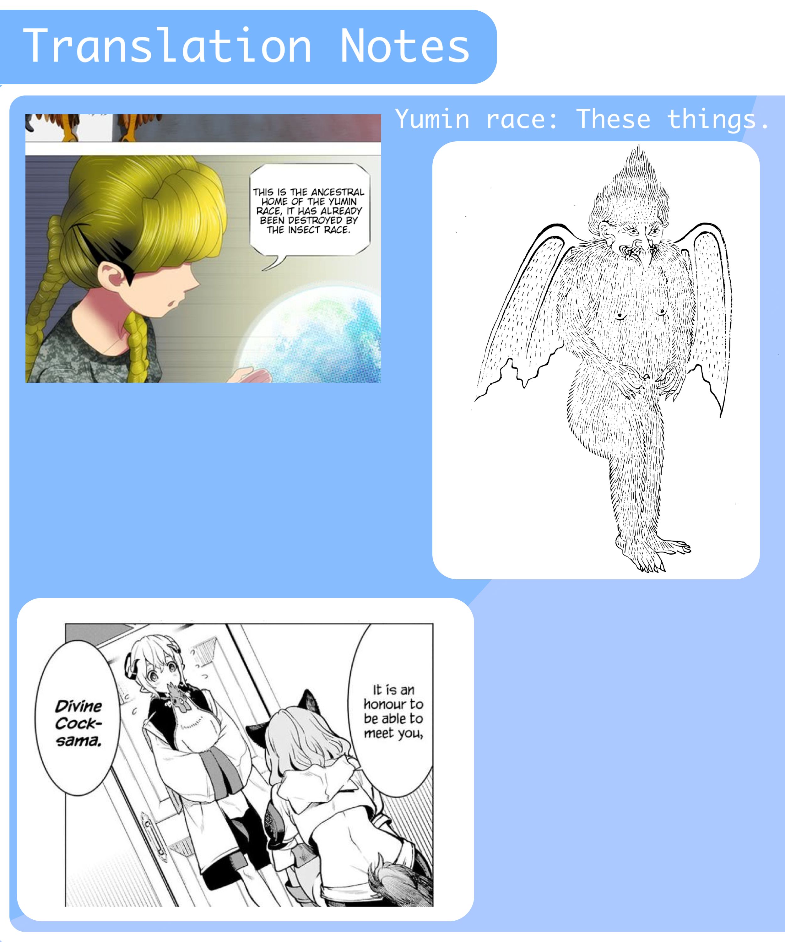 Page 16 of Chapter 307