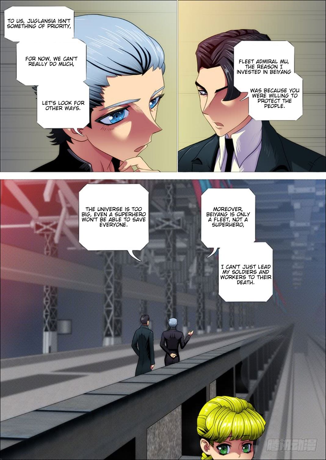 Page 3 of Chapter 308
