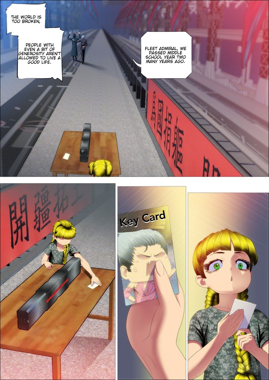 Page 4 of Chapter 308