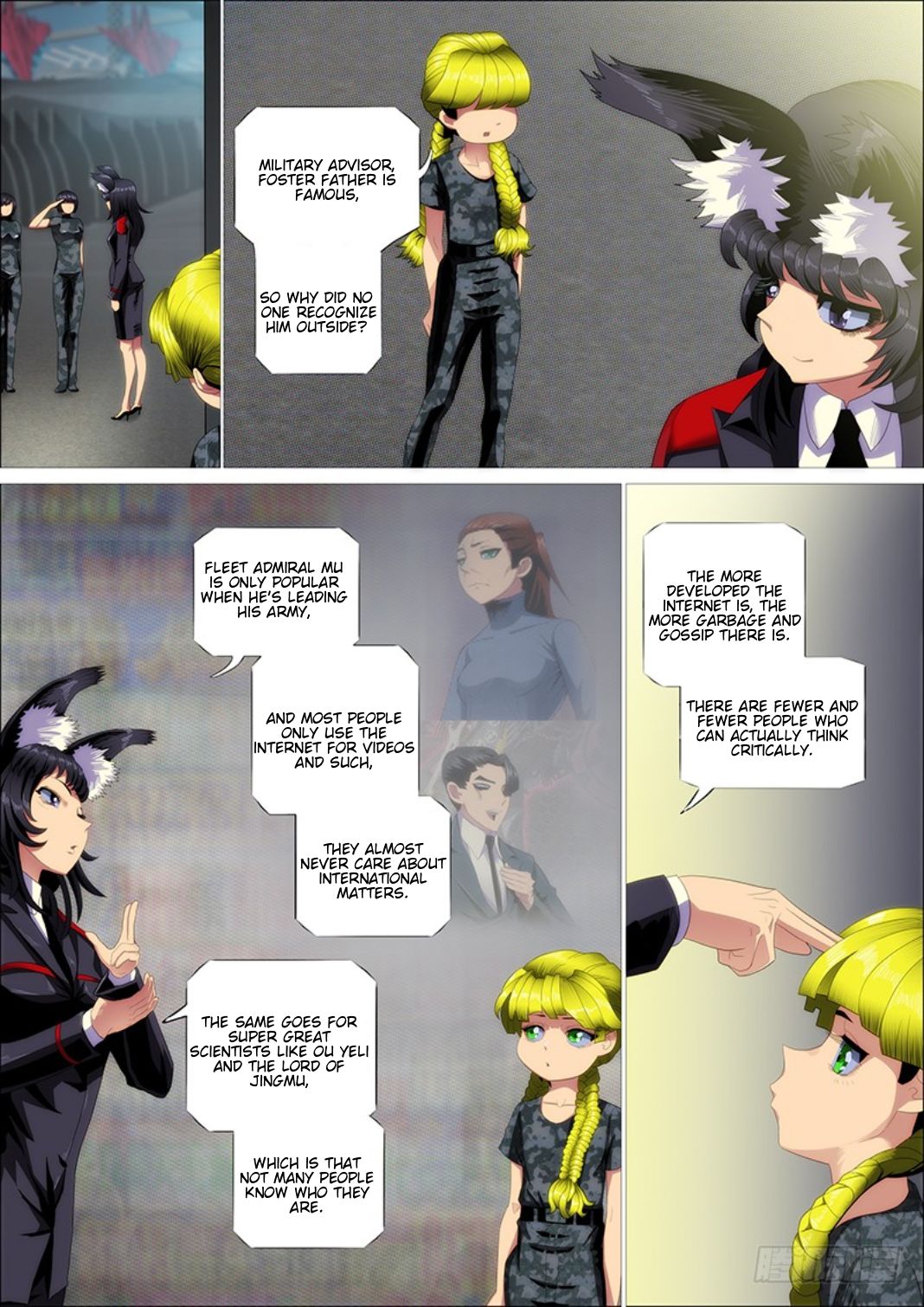 Page 5 of Chapter 308