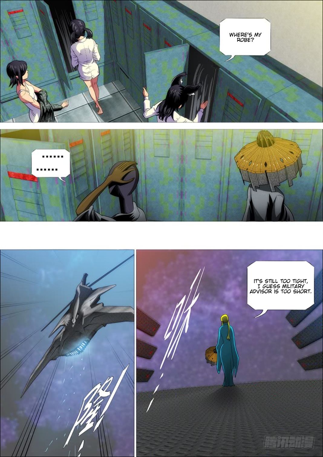 Page 11 of Chapter 308