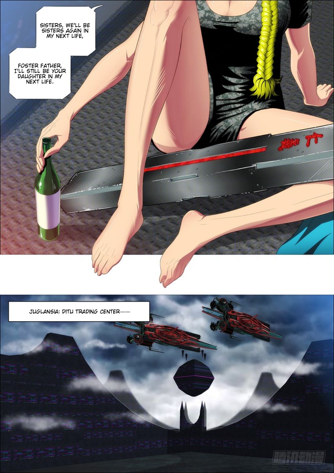 Page 13 of Chapter 308