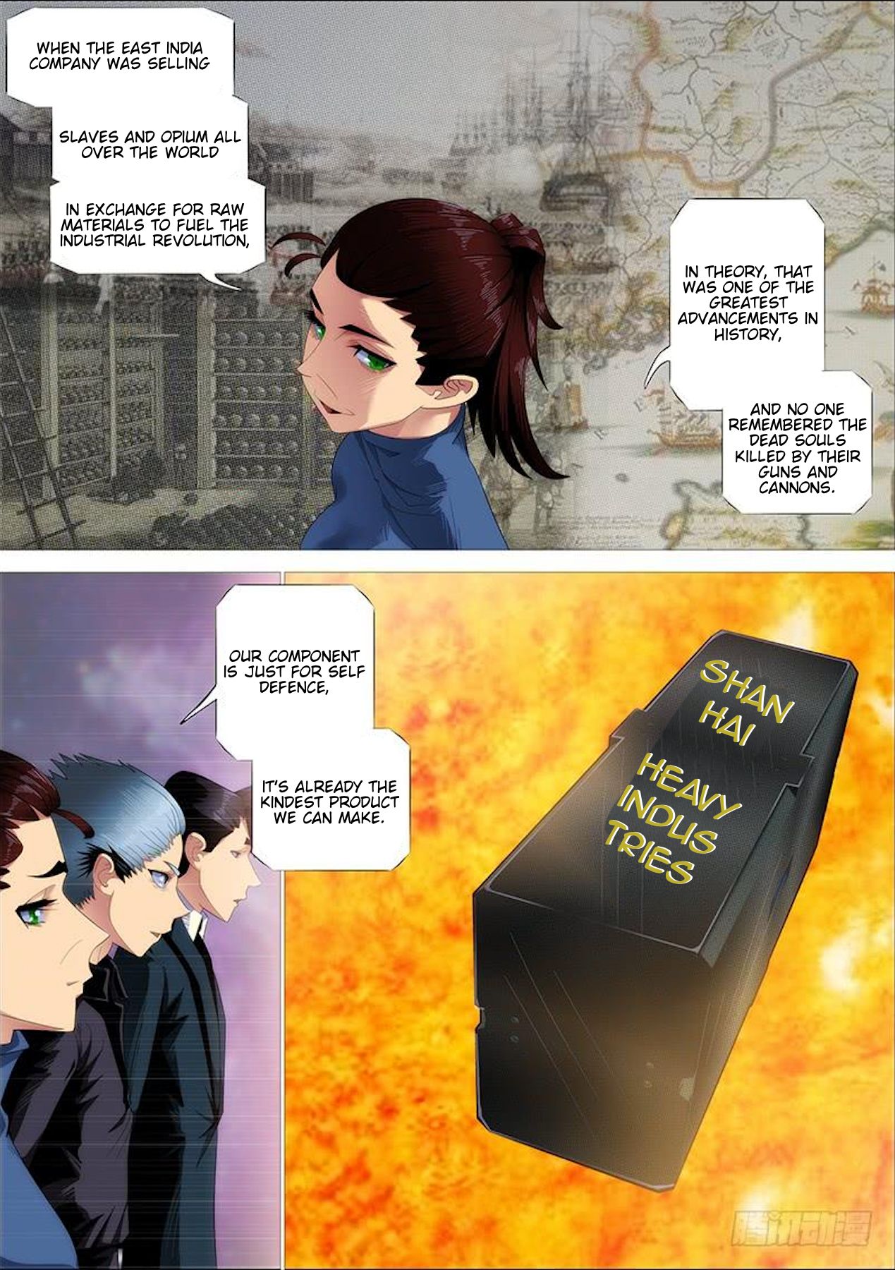 Page 3 of Chapter 309