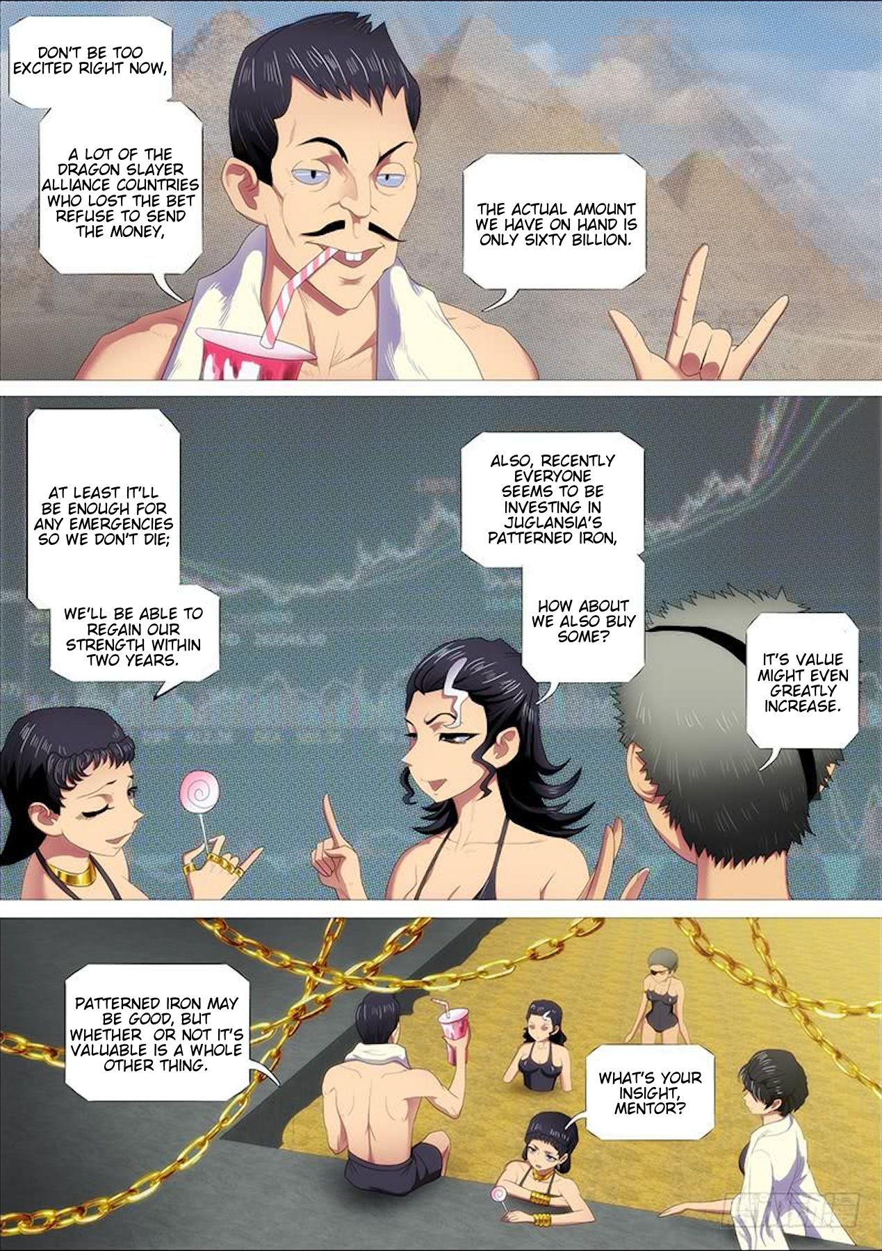 Page 5 of Chapter 309