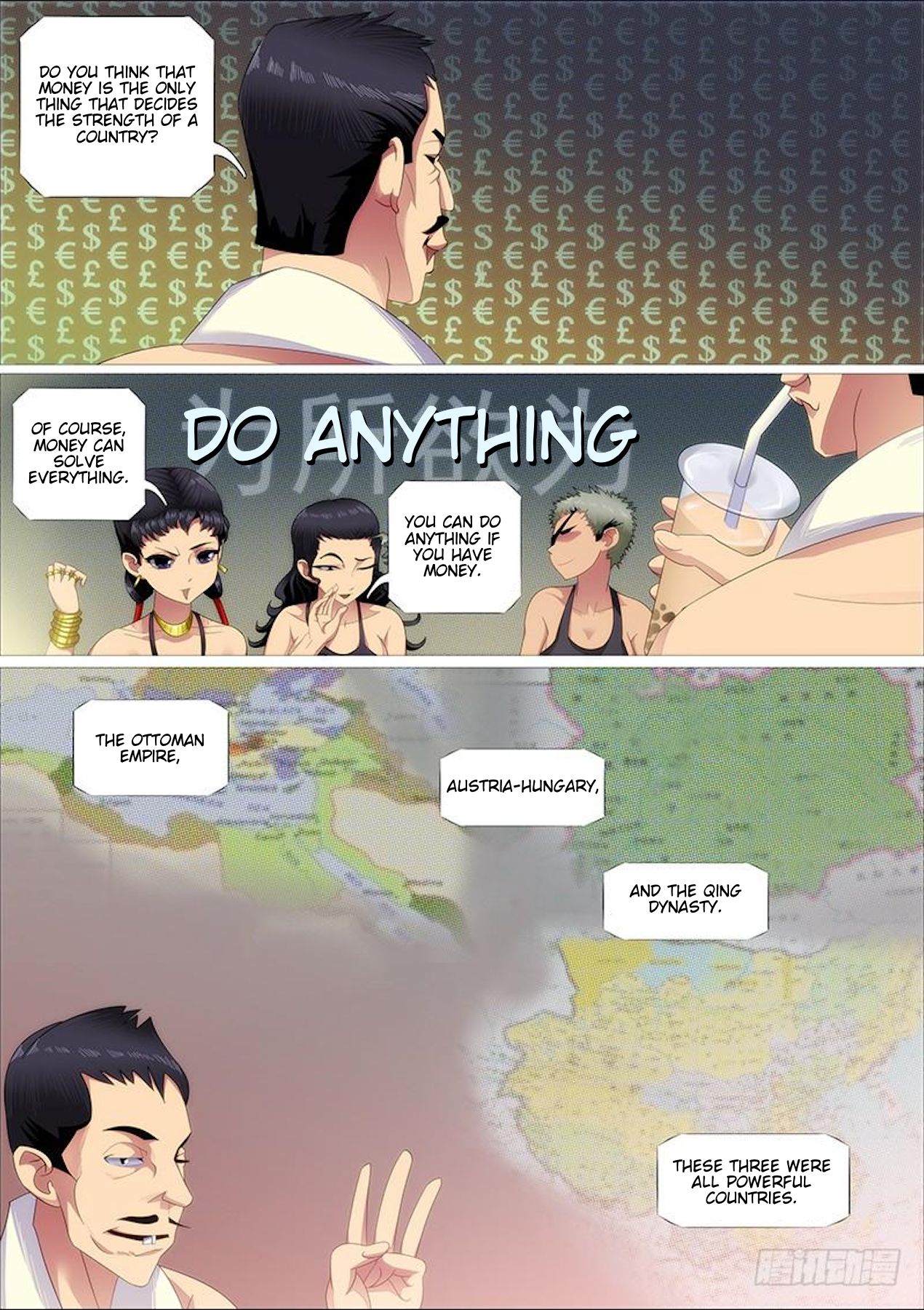 Page 6 of Chapter 309