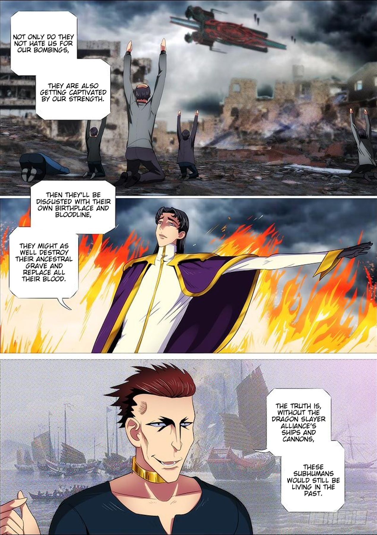 Page 11 of Chapter 309