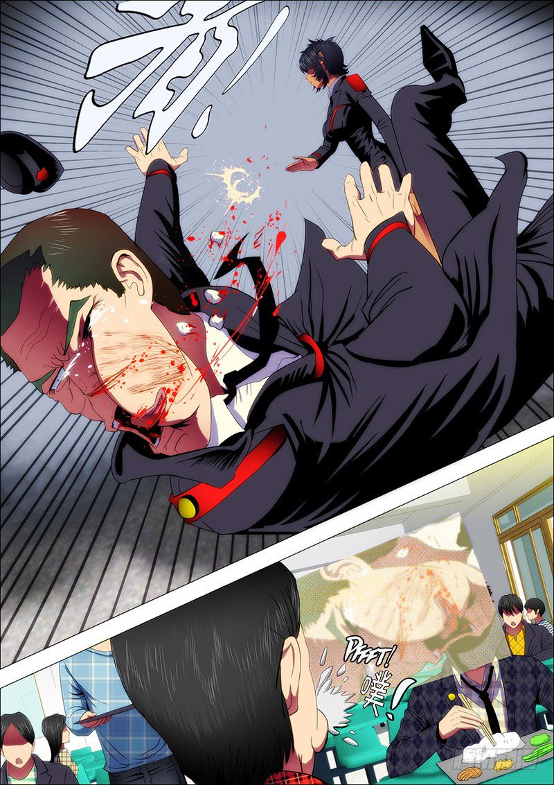 Page 9 of Chapter 31