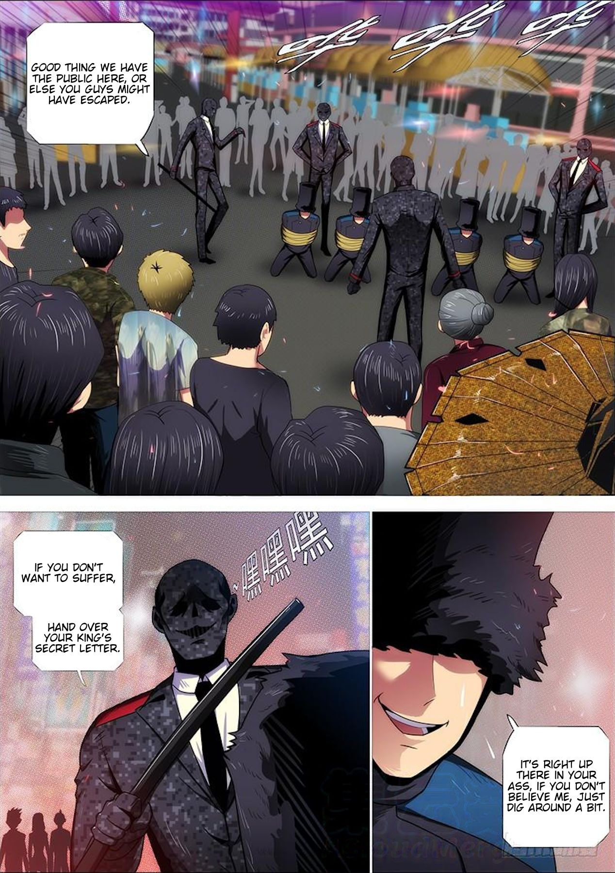 Page 2 of Chapter 310