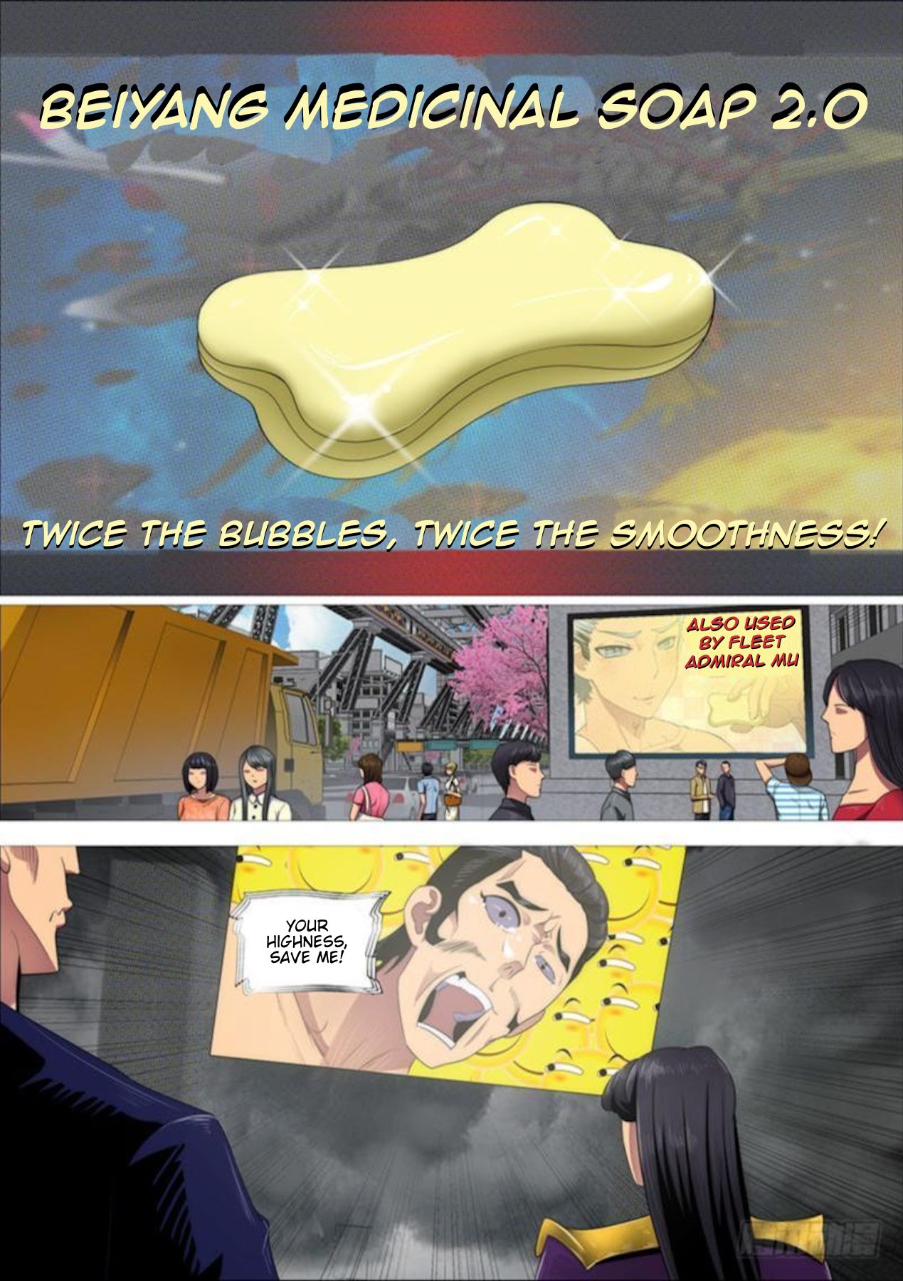 Page 6 of Chapter 310