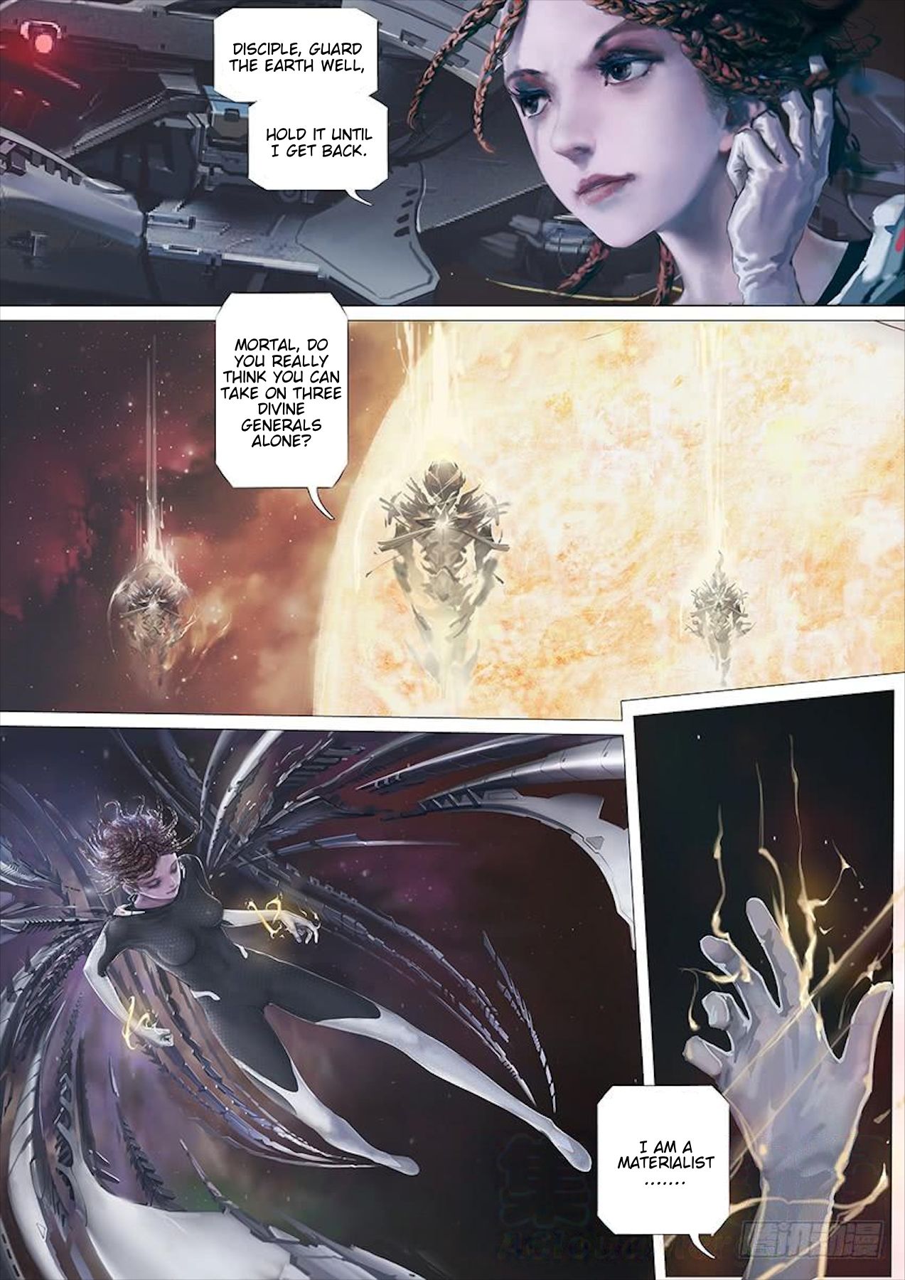 Page 12 of Chapter 311