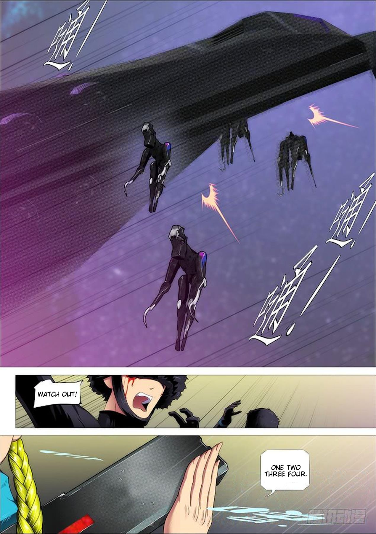 Page 2 of Chapter 312