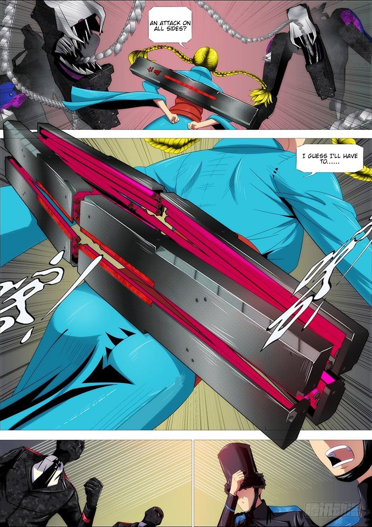 Page 3 of Chapter 312
