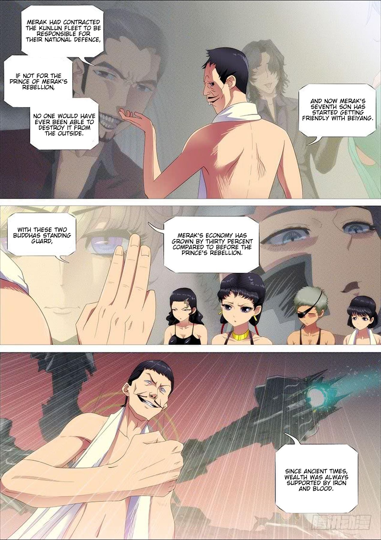 Page 6 of Chapter 312