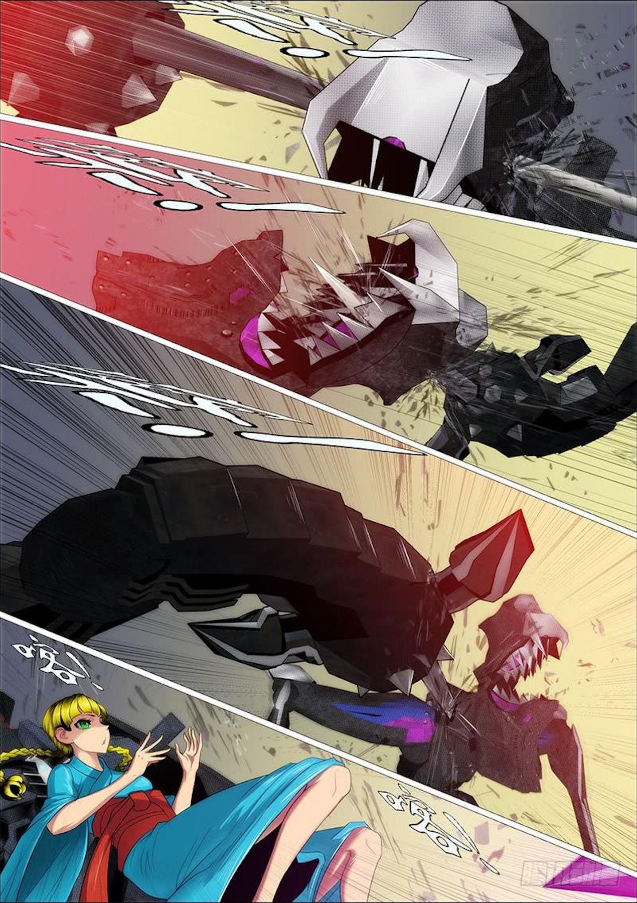 Page 8 of Chapter 312