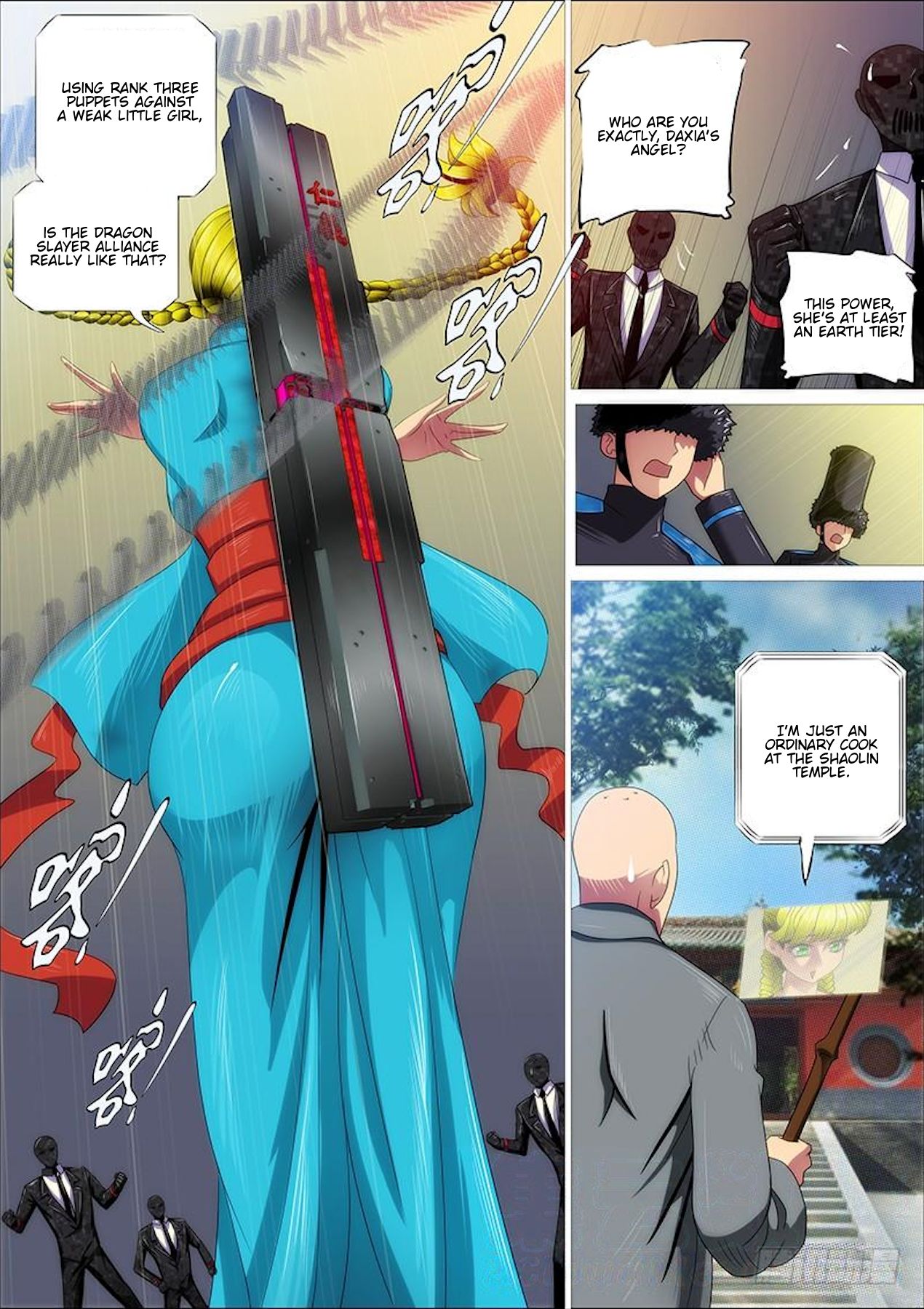 Page 2 of Chapter 313