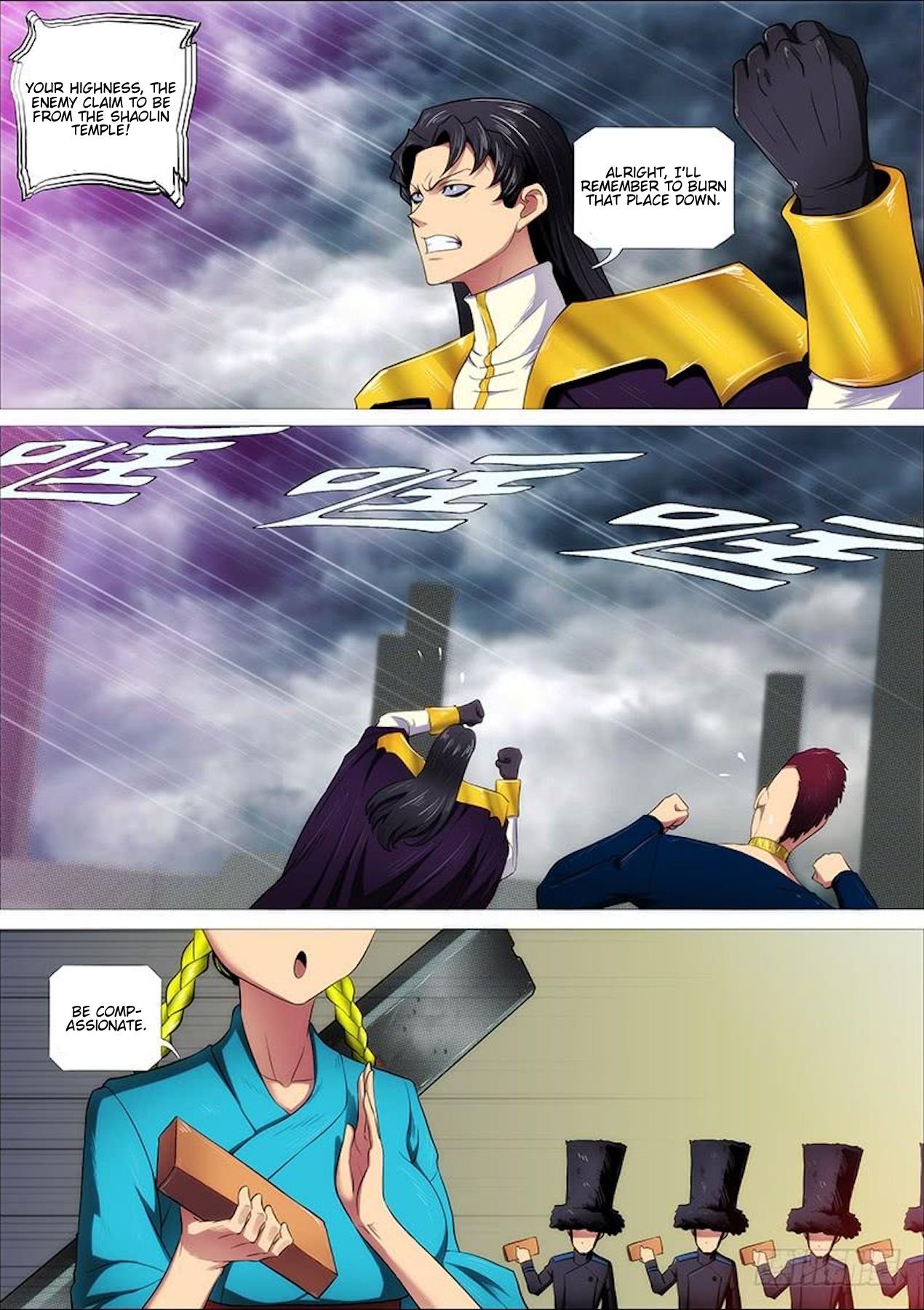 Page 3 of Chapter 313