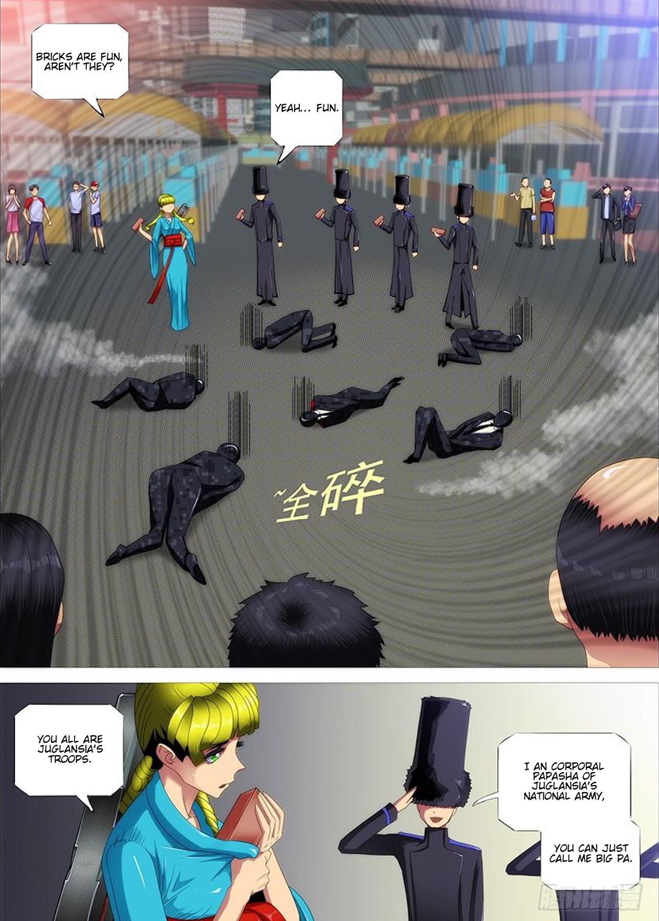 Page 4 of Chapter 313