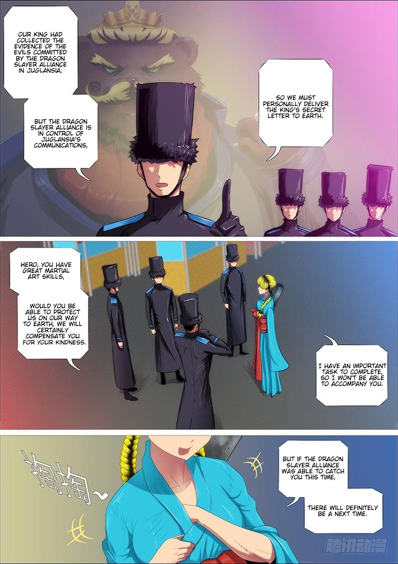 Page 5 of Chapter 313