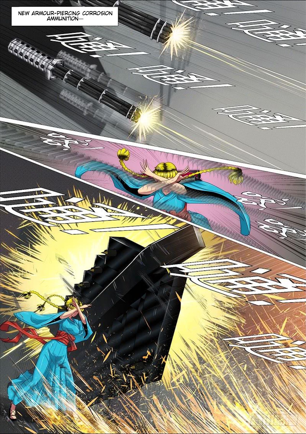 Page 9 of Chapter 313