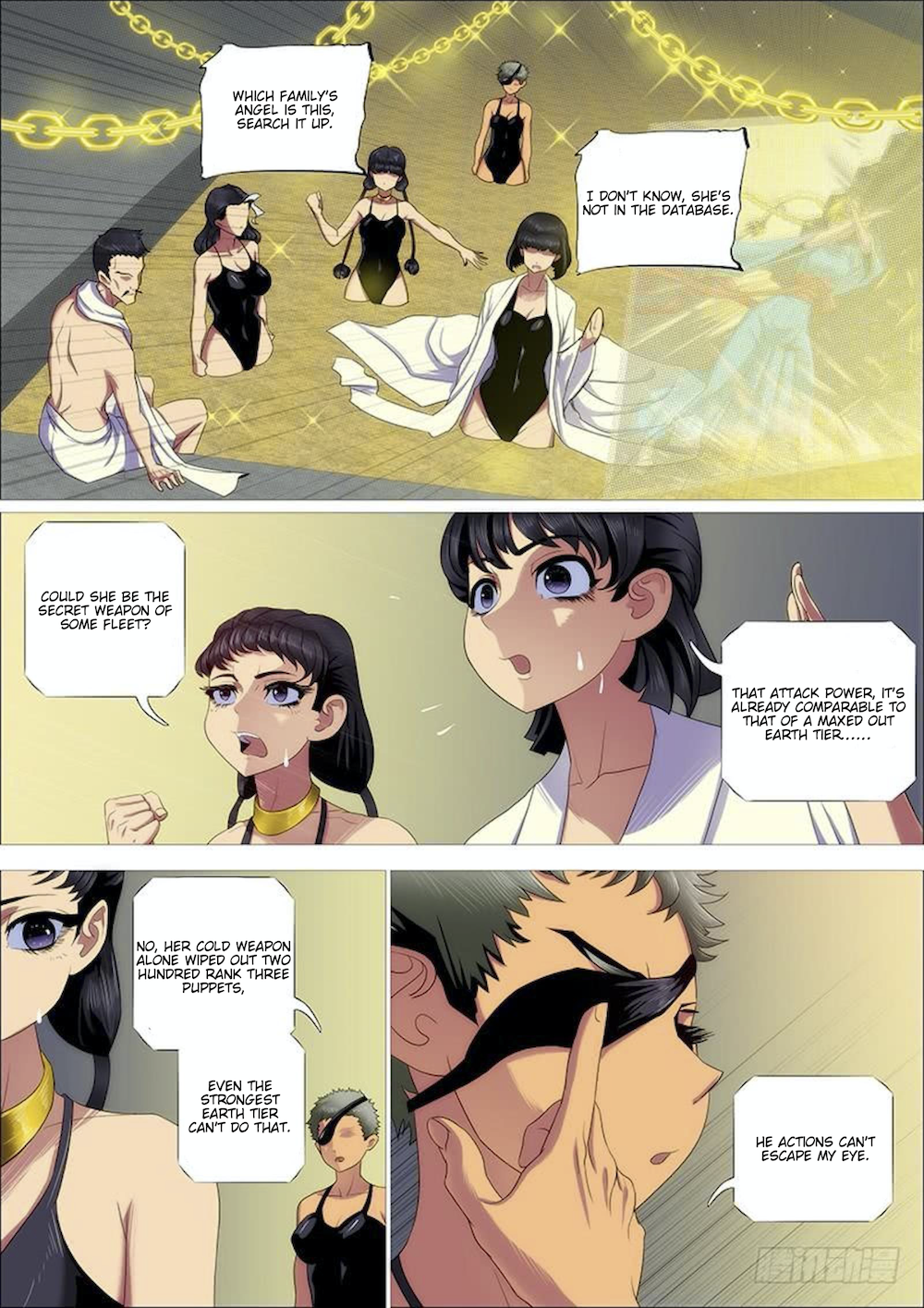 Page 7 of Chapter 314