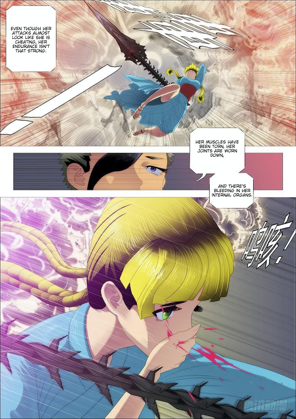 Page 8 of Chapter 314