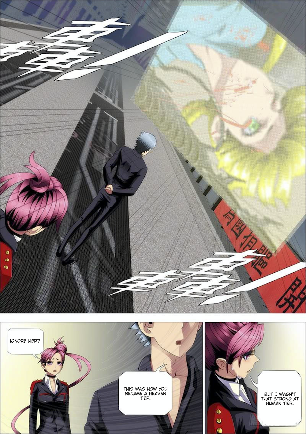 Page 9 of Chapter 314