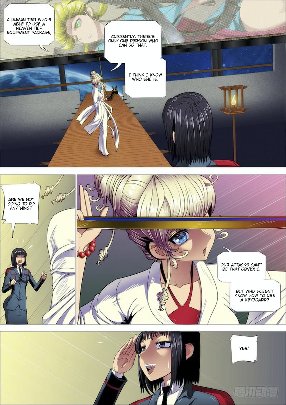 Page 10 of Chapter 314