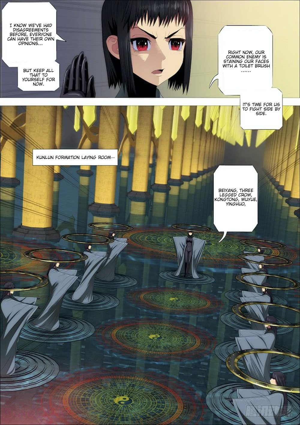 Page 12 of Chapter 314