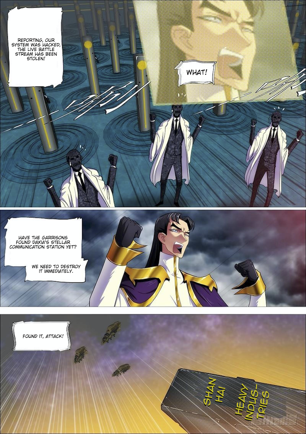 Page 14 of Chapter 314