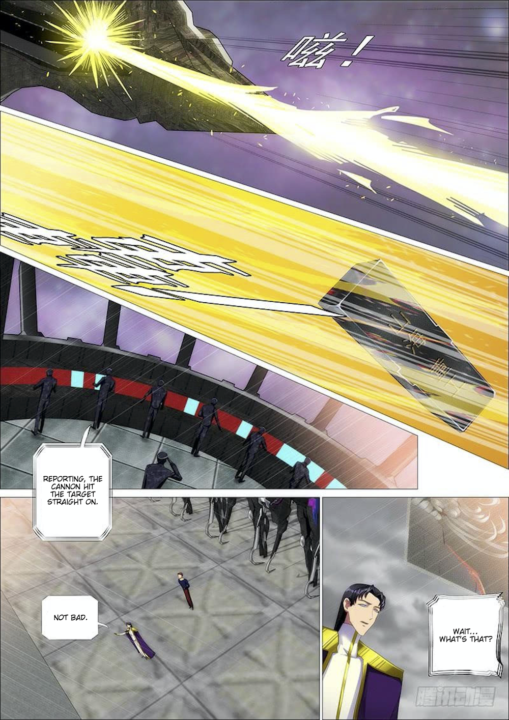 Page 15 of Chapter 314