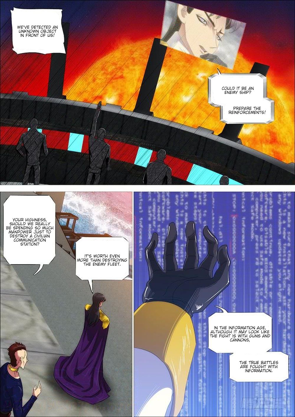 Page 2 of Chapter 315