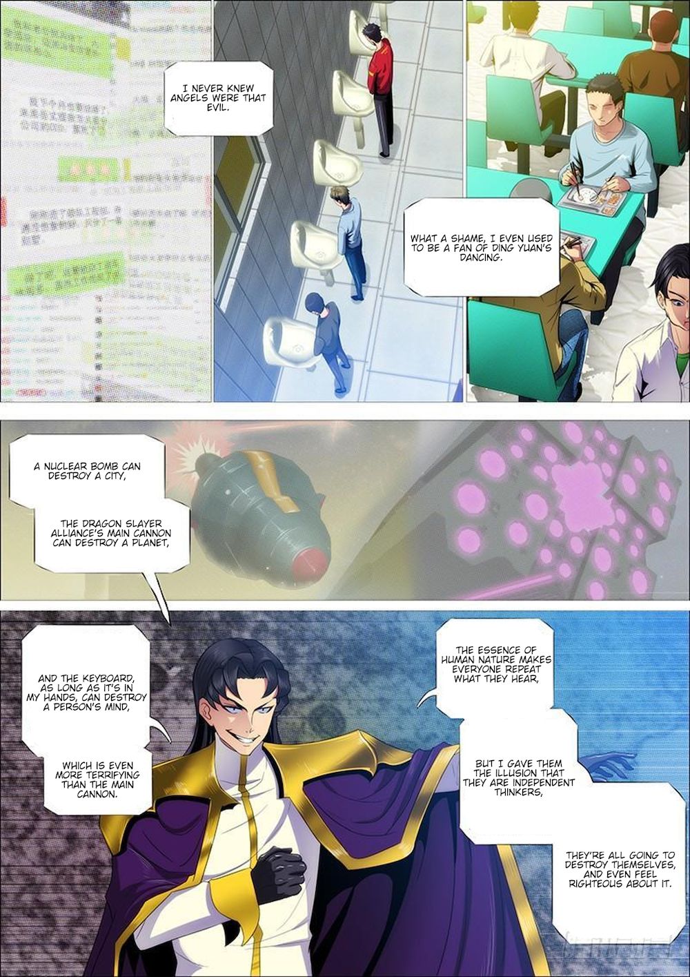 Page 5 of Chapter 315
