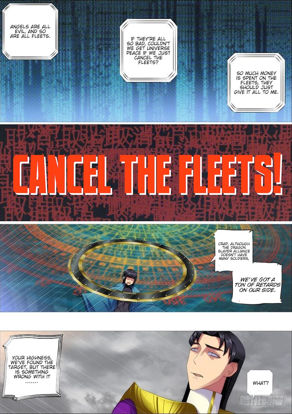 Page 6 of Chapter 315