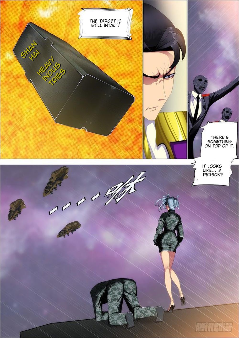 Page 7 of Chapter 315