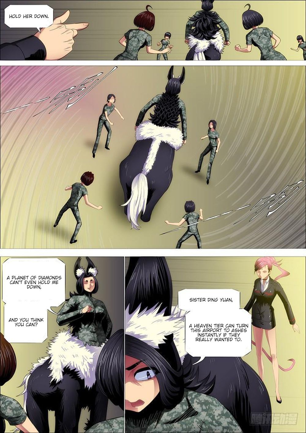 Page 13 of Chapter 315