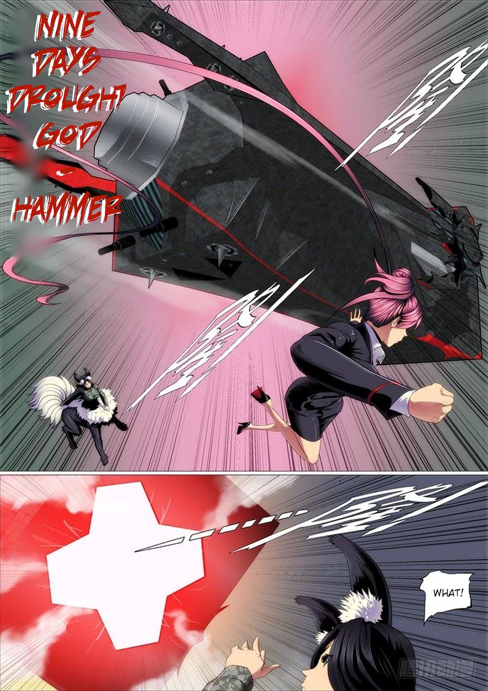 Page 14 of Chapter 315